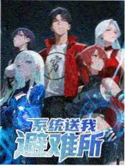 流浪地球2 国产科幻电影